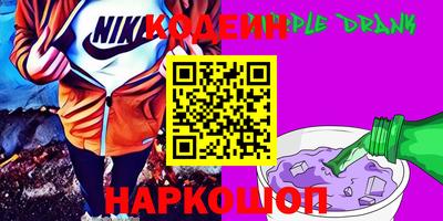 мдпв Ставрополь