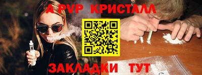дурь Среднеуральск