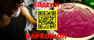 дурь Среднеуральск