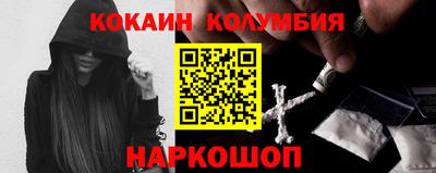 мдпв Ставрополь