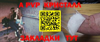дурь Среднеуральск