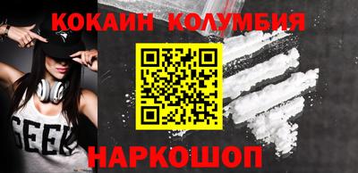 дурь Среднеуральск
