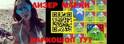 мдпв Ставрополь