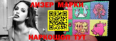 мдпв Ставрополь