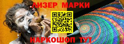 мдпв Ставрополь