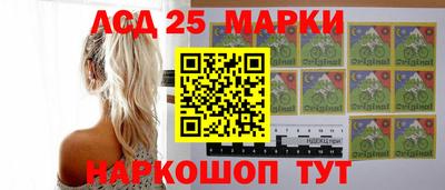 мдпв Ставрополь
