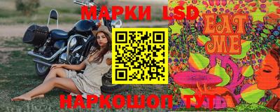 дурь Среднеуральск