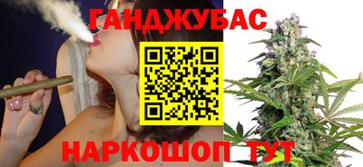 дурь Среднеуральск
