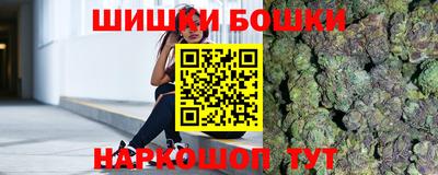 мдпв Ставрополь