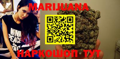 дурь Среднеуральск
