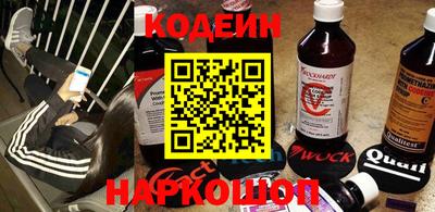 дурь Среднеуральск