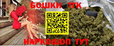 дурь Среднеуральск