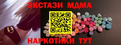 дурь Среднеуральск