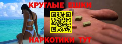 дурь Среднеуральск