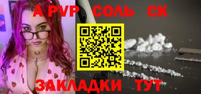 дурь Среднеуральск