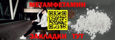 синтетический гашиш Старая Купавна