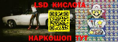 мдпв Ставрополь