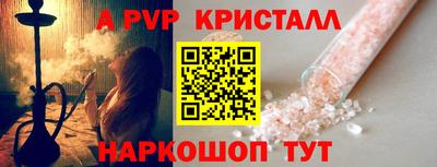 дурь Среднеуральск