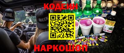 мдпв Ставрополь