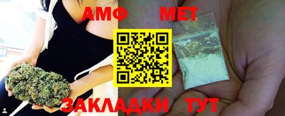 мдпв Ставрополь