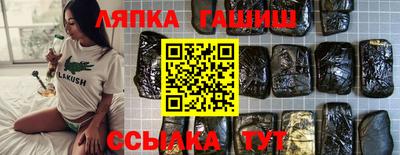 дурь Среднеуральск