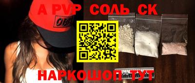 дурь Среднеуральск