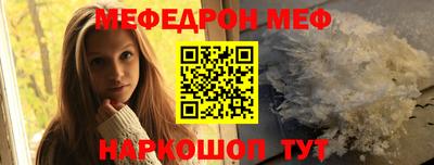 синтетический гашиш Старая Купавна