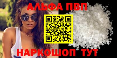 дурь Среднеуральск