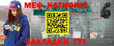 синтетический гашиш Старая Купавна